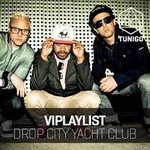 파티 음악의 트랜드~!  