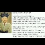 섹드립의 <b>시초</b>