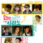 시라노 <b>등장인물</b>.jpg