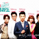 평균 <b>신장</b> 180cm의 초대형 거인.jpg