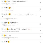 엑소도엑소지만 엑소는<b>팬</b>들때<b>매</b> 이미끝났어