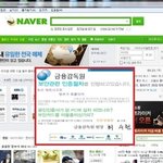 <><>===직장이인여러분===<><>