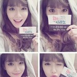 배우로 진출한 소시수영! 연애조작단 패션 파헤치기
