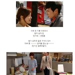 한가인의 질투를 부르는 한지혜-연정훈 연인<b>포스</b>