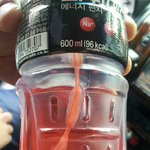 파워에이드 인체에 <b>무해</b>한 곰팡이균이랍니다ㅡㅡ