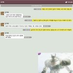 <b>사내</b>연애 중인데 신입 여직원한테(삼각관계)