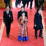 박근혜 <b>한복</b>스타일