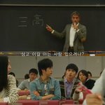 일본 여성이 바라는 결혼상대자 연수입은 <b>최하</b> 400만엔