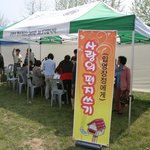 입대가 달라졋다