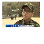 내일 <b>포상</b>휴가 취소자 근황