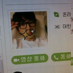 이사람 누구 <b>도용</b>한건지 좀 찾아주세요