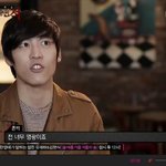 드뎌 공개! 방적 <b>본방</b> 캡쳐!!!