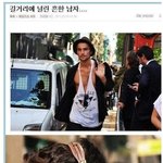 김치녀의 <b>어원</b>!!