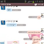 기..<b>기엽</b>다 울엄마 ^^;;