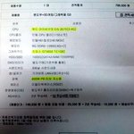 조립식컴퓨터 사려는데 잘아시는분?ㅠㅠ