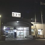 봉화군 외씨버선길 <b>탐방</b>