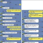 여자들아 <b>반성</b>해라..