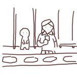 (실화) <b>헛것</b> 본 이야기 (2)