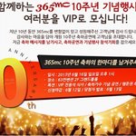 지방<b>흡입</b>때문에 병원 다녀왔어용