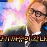 여직원들이 잡일 심부름꾼이냐 <b>미취</b>럴