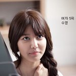 드라마 <b>pd</b>가 뽑은 연기돌 순위