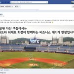 부산 사시는 분들 보면 열받는 내용 (대박!) 꼭 보세요
