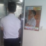 천안 <b>우성</b>아파트 위험해서 살겠어요