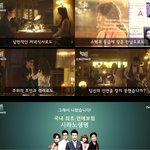 국내최초 <b>통합</b>연애보험 <시라노생명>.jpg