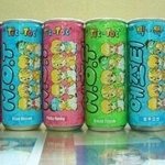 어릴적 마셨던 추억의 음료수
