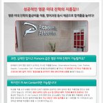 [테마별]미국-미대진학의 지름길 Pi Art Center