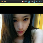 나랑 만날<b>오빵</b> ㅎㅎ