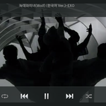 저지금멜론에서뮤비보고옴..
