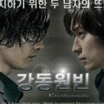 우리나라 <b>cg</b>기술