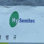음주운전 아저씨의 <b>정색</b>...그뻔뻔함.