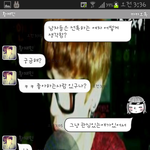 <b>선</b><b>톡</b>하는 여자