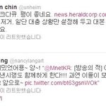 진중권 낸시랭 트윗에서 <b>대동</b>단결...ㅎㄷㄷ