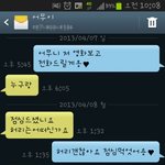 단호해서단호박같은 재밌는 울엄마..ㅎㅎ(사진有)