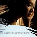 대륙시리즈보다 더 대박인 영상 대공개!