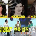 수지 연기력 평가
