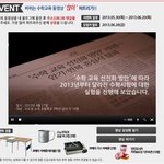 <b>콜맨</b> 텐트랑 코베아 비비큐 테이블~ 캠핑용품 공짜 득템 이벤트 공유해요~