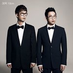 연예계 <b>영향</b>력 있는 인물 30인