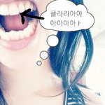 <b>재력</b>있는관상 2