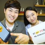 <b>kt</b>, 조인에서 데이터 차감 없이 채팅, 문자메시지 앞으로도 무료...