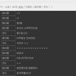 <b>추억의</b> 게임