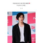 존잘주의 간지 터지는 모델출신 <b>홍종현</b>.有