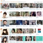 국내 연예인 cf <b>횟수</b> 순위.jpg