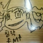 <b>역경</b>과 고난의 사업성공기 ㅠ