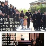 <b>세상</b>에서 아름다운 사진들