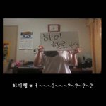 0601김예원탄생일