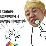 뷰티라서<b>무시</b>당함ㅋ